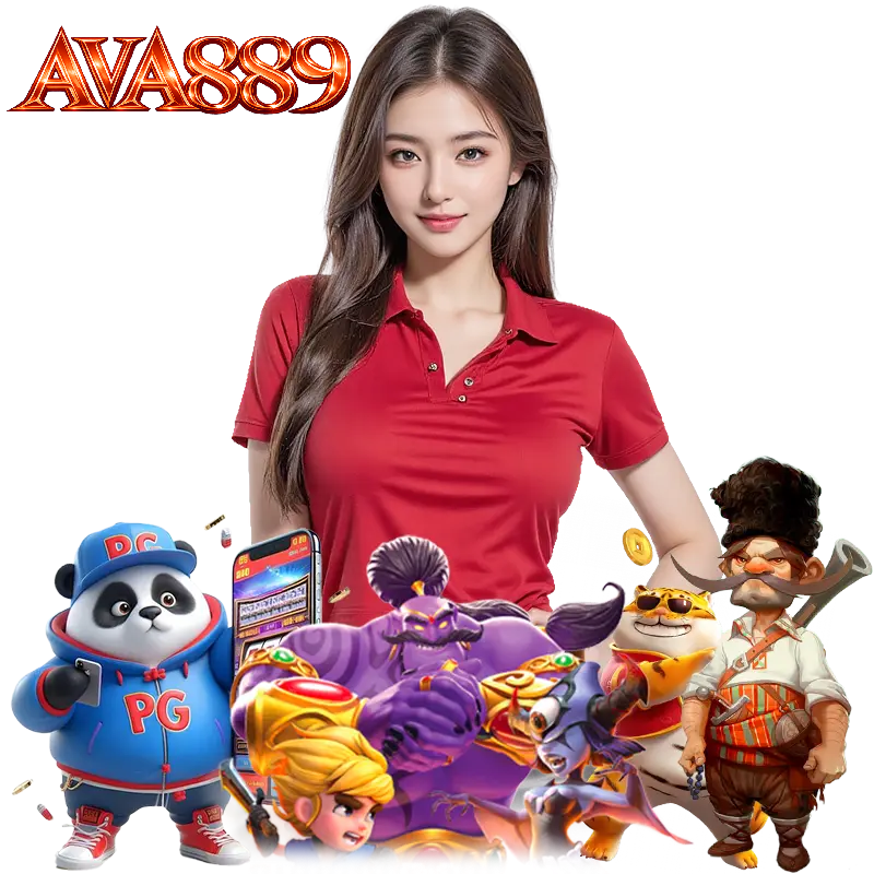 AVA889