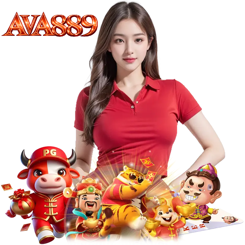 AVA889 โค้ดฟรี