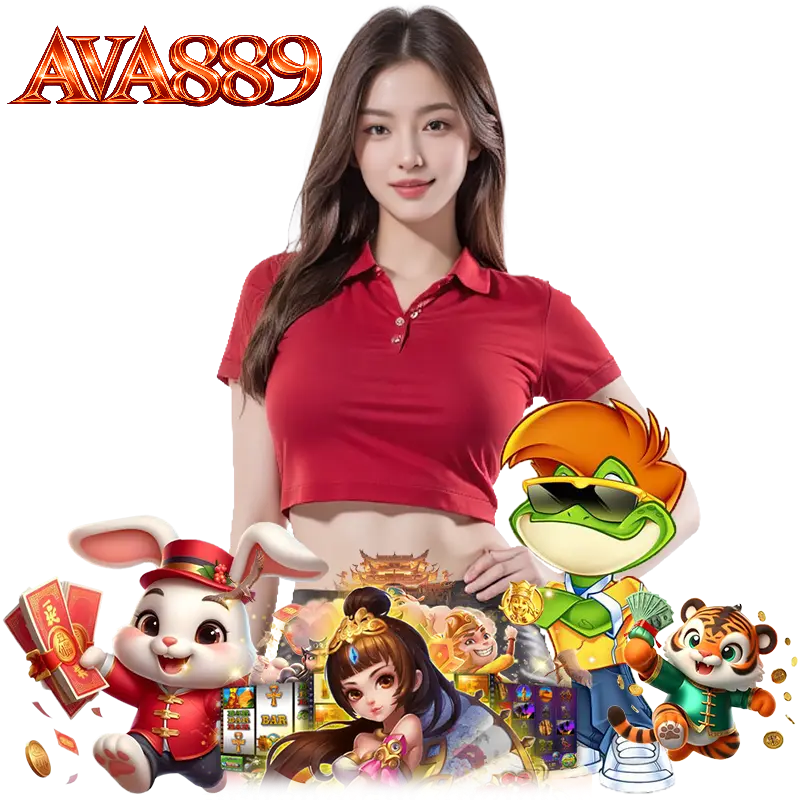 AVA889 สล็อตมาใหม่